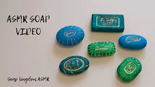 Cutting dry soap / ASMR soap / Режу сухое мыло. АСМР мыло