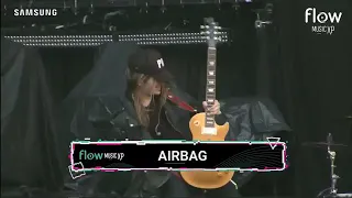 Airbag - Un día diferente - Hipódromo de palermo