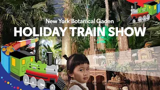 【INDOOR】Holiday Train Show + NYBG GLOW!