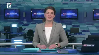 Омск: Час новостей от 26 октября 2020 года (17:00). Новости