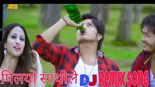 Piudina vanda vandai pilayo sathi le || old is gold super hit dj mix song