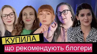 ВЕЛИКА РОЗПАКОВКА ПАРФУМІВ 🔥 12 НОВИХ АРОМАТІВ 🔥 Що я носила в ЖОВТНІ