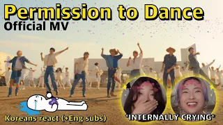 Armies react to BTS(방탄소년단) Permission to Dance official mv🤩🤩 리액션!!💜(Eng sub) #BTS #방탄서년단