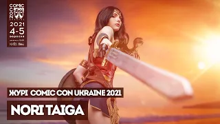 Nori Taiga — журі Cosplay Show на Comic Con Ukraine 2021!