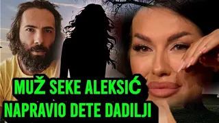 MUŽ SEKE ALEKSIĆ NAPRAVIO DETE DADILJI!?  HITNO SE GLASILA PEVAČICA PA PORUČILA...