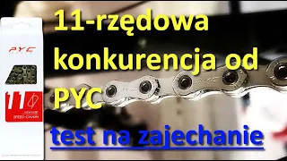 Niesponsorowane testowanie łańcucha PYC. Game changer czy fake? Podróbki na rynku.