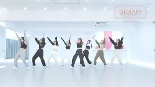 [MIRRORED] 트와이스 TWICE "The Feels" 거울모드 Choreography Video