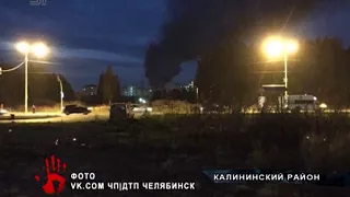 Неизвестный поджег несанкционированную свалку на северо западе Челябинска