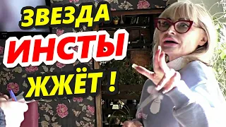 🔥"Спец-Операция ЗАЧИСТКА ! Инстаграмщица-Директор отожгла в ресторане !"🔥 Краснодар // Часть 2