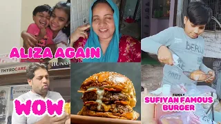 Pehli baar banaye Burger Sufiyan Ne | Chhoti Bahan Bhi a Gai | @Naazmeenqureshi07