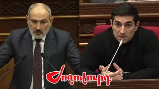 Դուք էս երկրի վարչապե՞տն եք, թե՞ Ադրբեջանի անշարժ գույքի գործակալը․ Լևոն Քոչարյանը՝ Նիկոլ Փաշինյանին