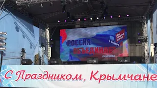 4 ноября 2018 г.