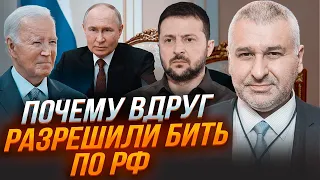 💥ФЕЙГІН: путін порушив важливу угоду із Заходом, Білий дім штовхає Зелінського на переговори