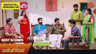Pandavar Illam - Best Scenes | 11 August 2023 | Sun TV | Tamil Serial