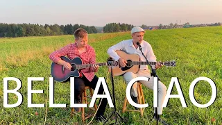 Bella Ciao (Guitar Cover)