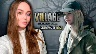 RESIDENT EVIL VILLAGE: SHADOWS OF ROSE - ТЕНЬ РОЗЫ ПРОХОЖДЕНИЕ