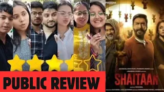 Shaitaan Movie Public Review| Reaction| Ajay Devgan की film Shaitaan को जनता ने यह क्या कह दिया ?😱😲😮