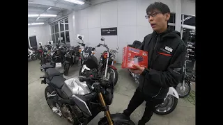 冬期間のバイク保管方法とは？　バッテリー充電器　ホンダドリーム酒田