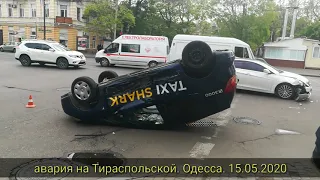 ДТП на Тираспольской ул. Одесса