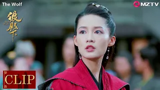 Two men are showing off in front of her.【ENG SUB】The Wolf |狼殿下|【Xiao Zhan, Li Qin】