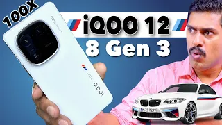 iQOO 12 Detailed Unboxing Malayalam.India’s First Snapdragon8Gen3 Phone.100X Zoom. Rs.49,999 #collab