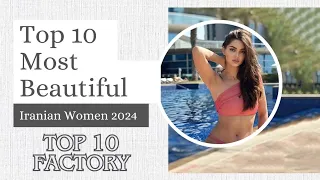 Top 10 Most Beautiful Hottest Iranian Woman Actresses | Most Beautiful Iranian Actresses