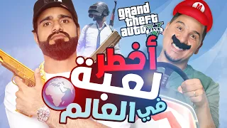 تحدي المعلومات - عالم الألعاب الإلكترونية ! 🕹🎮