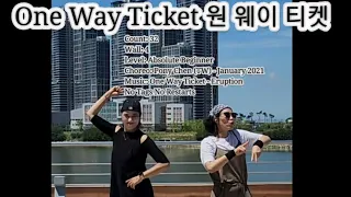 One Way Ticket 원 웨이 티켓/Absolute Beginner(쉬운 버전)