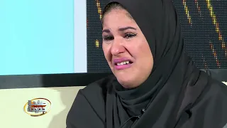 حنان..قصة ظلم حقيقي البطلة تاعو اليمات 💔