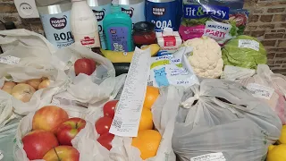 Закупка продуктов в Сильпо ➡️ Цены ➡️ Акции