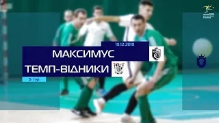 LIVE | Максимус - Темп-Відники (Гранд ліга. 5 тур)