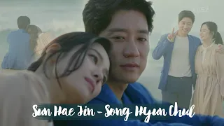 [FMV] Kim Hyun Joo - Kim Myung Min | Falling Into You | The Miracle We Met OST