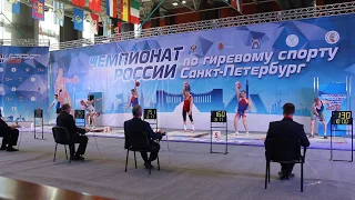 Snatch. Bodyweight class73kg. Russian championship 2018