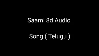 saami 8d Bass Audio (Telugu) |  Pushpa | Allu Arjun | Use 🎧|