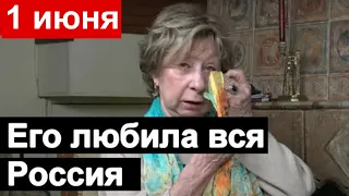 🔥Вся Россия Скорбит 🔥  Скончался Заслуженный Артист СССР  🔥 Судьба человека 🔥