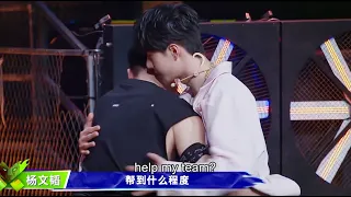 Wang Yibo eliminated Dianmen, and Dianmen hugged him: "I also prepared a birthday gift for you!"