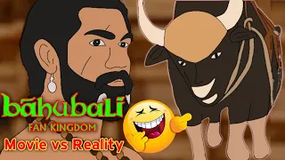 Bahubali movie vs Reality | bhallaladeva | funny 🤣 video | 2d animation