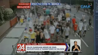 24 Oras: Halos isandaang menor de edad, nagsuntukan at nagbatuhan sa kalsada