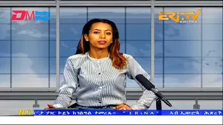 Midday News in Tigrinya for November 4, 2022 - ERi-TV, Eritrea