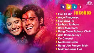 Holi Bollywood Playlist | Back To Back Holi Hits | Holi Ke Din | Neele Na Peela | होली 2024