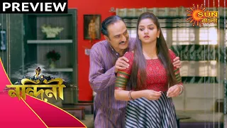Nandini - Preview | 25 November 2020 | Sun Bangla TV Serial | Bengali Serial