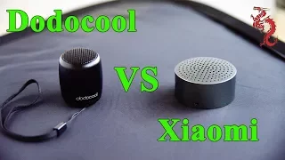 Xiaomi Bluetooth 4.0 Speaker vs  Dodocool DA84 //Тест мини блютуз спикеров