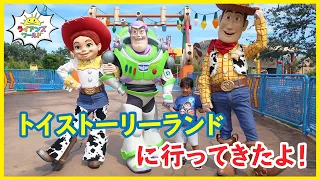 TOY STORY LAND Slinky Dog Dash Ride and Alien Swirling Saucers at Disney World with Ryan ToysReview!