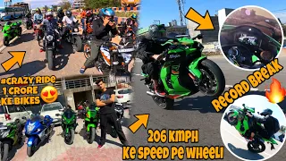 206 KMPH Ke speed pe wheeli 😍 || Record Break 🔥😍 || CRAZY RIDE 🌍🤩 @Motovloggerjannustunts