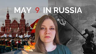 How is Victory Day celebrated in Russia?