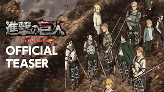 Attack on Titan The Final Season Part 3 Teaser