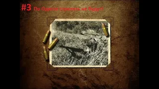 В тылу врага: Чёрные бушлаты | [#3] По Одессе стрелять не будут!