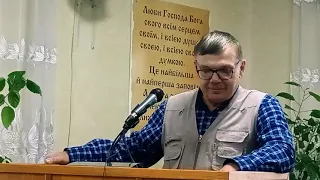 Пожадливість до зла