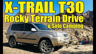 NISSAN X-Trail T30 Rocky terrain Off road highlights