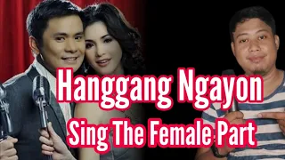 Hanggang Ngayon - Ogie Alcasid and Regine Velasquez - Karaoke - Male Part Only